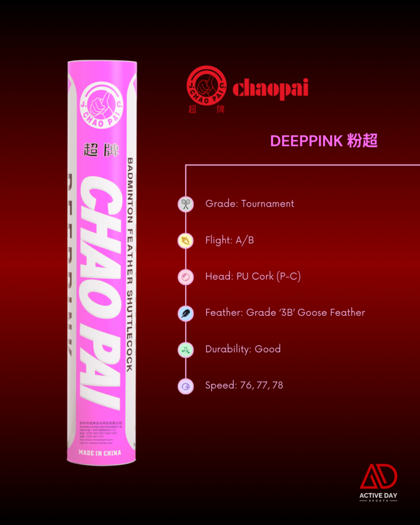 ChaoPai Deeppink 粉超