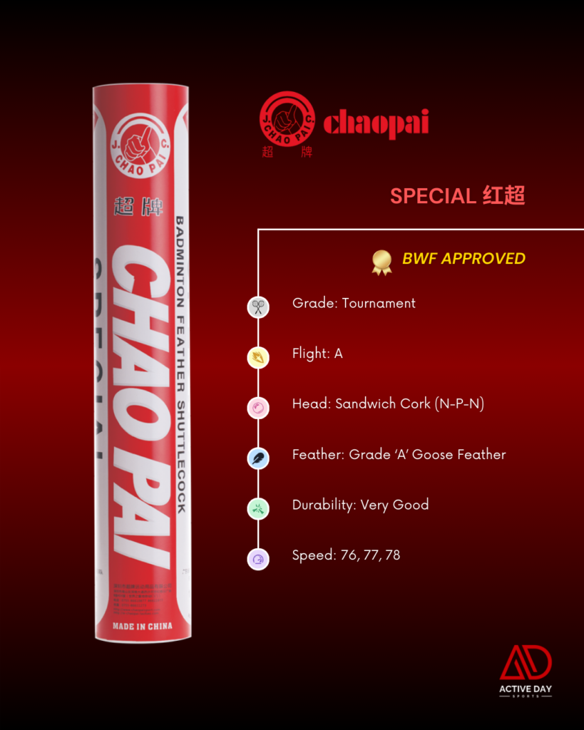 ChaoPai Special 红超