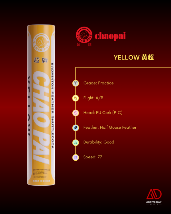 ChaoPai Yellow 黄超